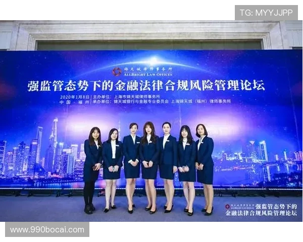 华人论坛博彩的法律风险与合规性分析