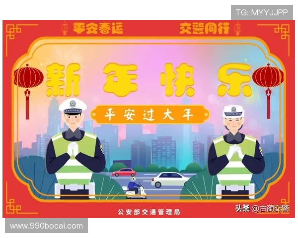 如何快速安全地进行1xbet下载与安装指南